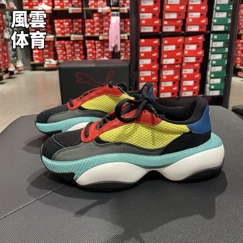 puma彪马 alteration男女黑标增高复古运动休闲老爹跑鞋369794 02