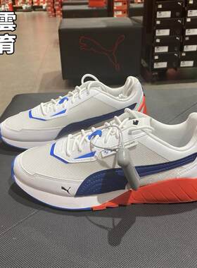 PUMA彪马赛车系带男子