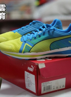 PUMA彪马  Faas 300s V2男子透气缓震轻便运动休闲跑鞋187532  04