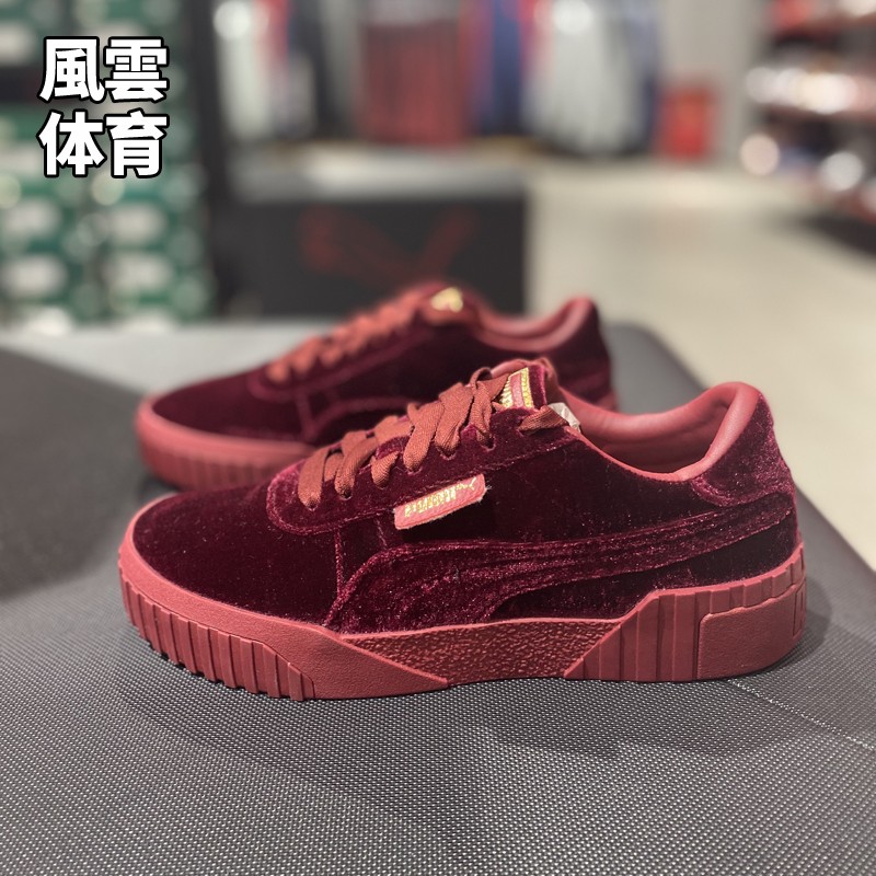 彪马蕾酒红天鹅绒丝绒厚底Puma