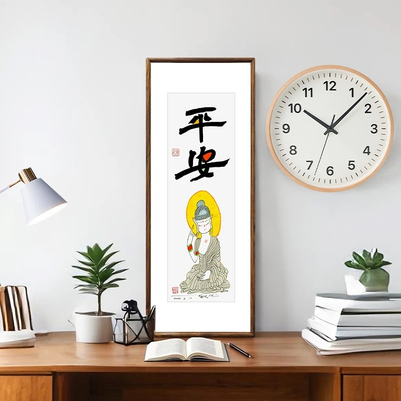 【平安】系列小画蔡志忠新中式茶室摆画亲章限量高档送礼祝福版画