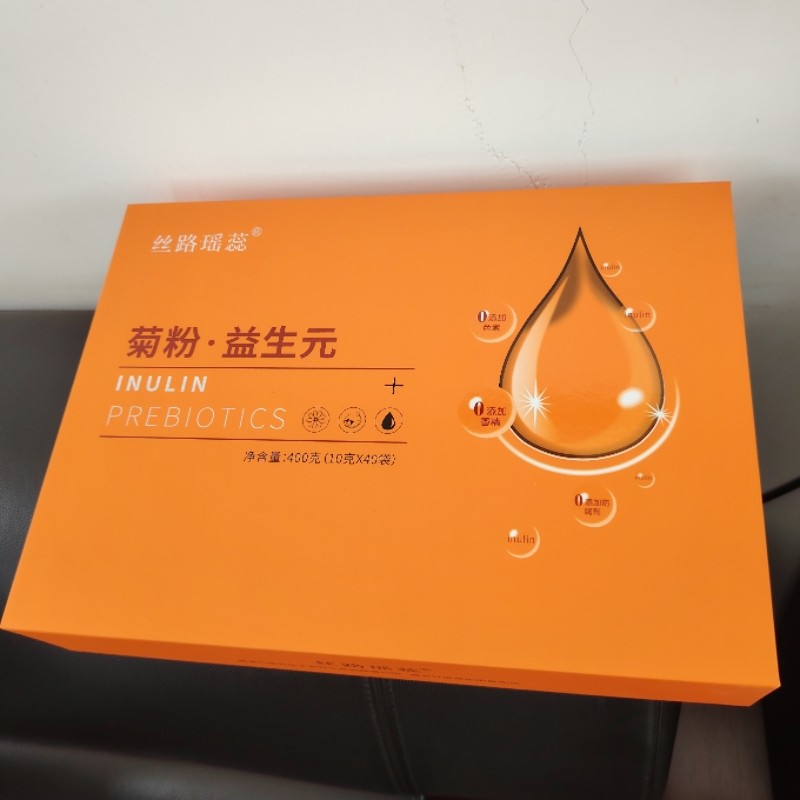 益生元粉剂200g膳食纤维营养品