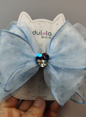 三件包邮嘟啦啦蓝色爱心纱纱后压女童发饰夹子可爱蝴蝶结头饰鸭夹