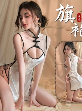内衣性感旗袍复古风制服侧开套装