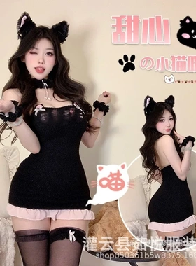 ［大码］内衣秋冬毛绒紧身包臀裙小熊装可爱收腰