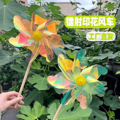 木杆彩色户外装饰庭院景区塑料