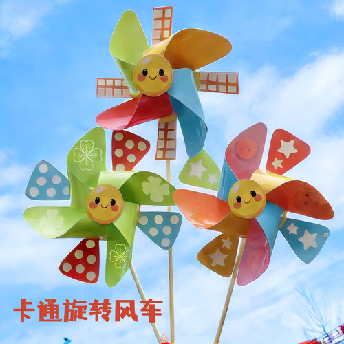 儿童双层风车开学多巴胺风车招生手持玩具卡通户外幼儿园批发毕业