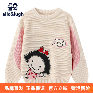 阿路和如2026秋冬新款男女童衣落肩套头软糯甜美可爱保暖长袖毛衣