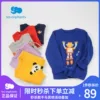 Товары от 丽婴房正品婴孩折扣店
