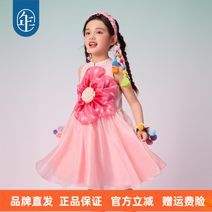 年衣连衣裙2025夏季新款儿童新中式公主裙子甜樱绽放连衣裙