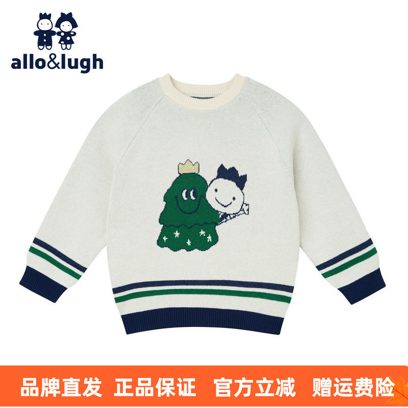 阿路和如男童女童装毛衣2025秋冬男宝宝休闲圆领圣诞套头针织毛衫