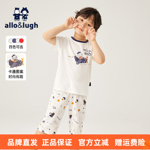 allolugh童装夏季男童女童短款家居服内衣套装抗菌纯棉两件套宽松