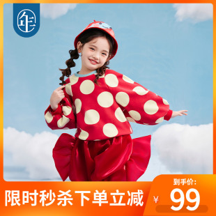年衣童装 女孩衣服女大童甜美波点休闲上衣 女童卫衣2025年春季 新款