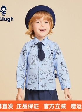 阿路和如2025春季新款中小童休闲儿童衬衫舒适长袖ABCB1SH88K