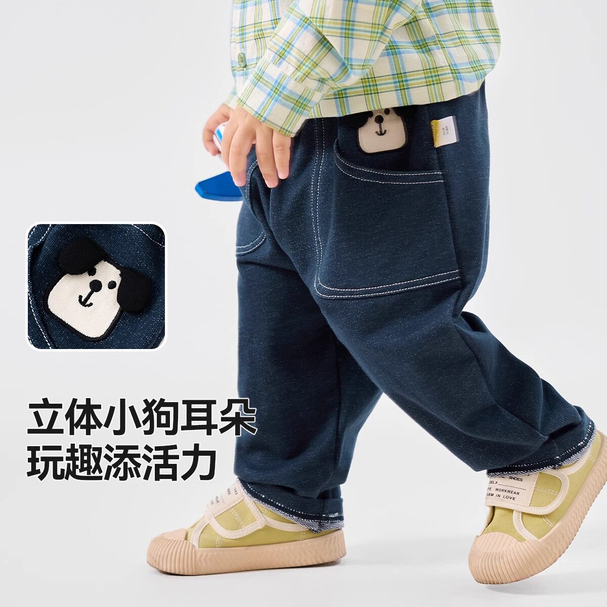 嘟嘟家宝宝裤子男童休闲长裤童装儿童春季新款牛仔裤女童洋气衣服