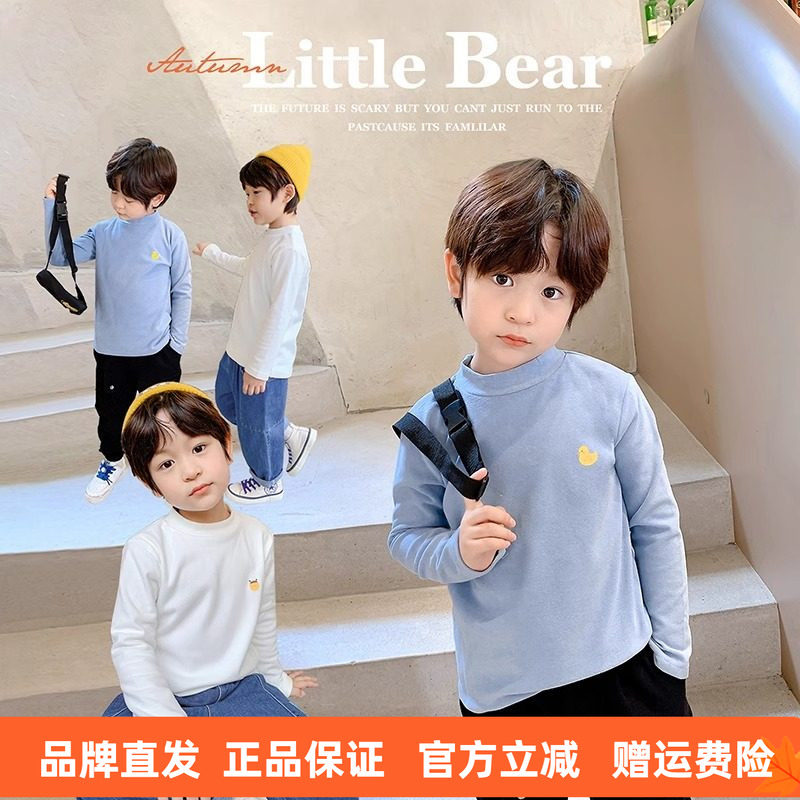 嘟嘟家儿童男童女宝冬季自发热半高领打底长袖T恤BZB810DCT167