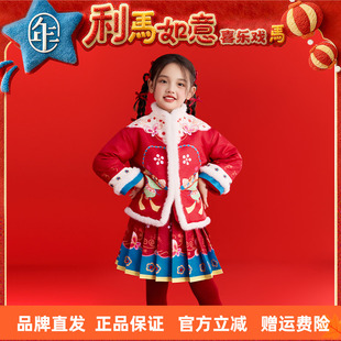 年衣童装儿童加棉中式套装女童冬季新中国风一路生花加棉中式套装