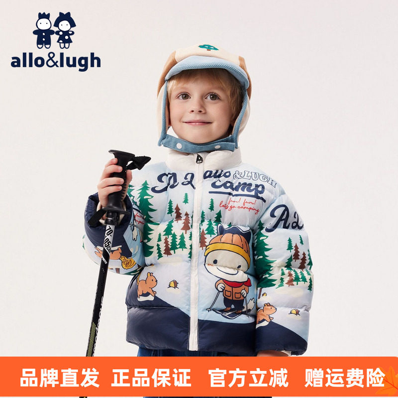 【滑雪系列】阿路和如2026秋冬新男童女童立领保暖滑雪羽绒服图片
