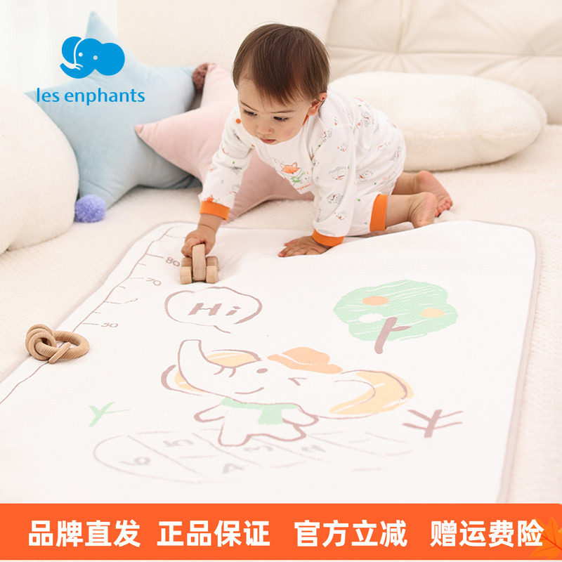 丽婴房宝宝床上隔尿垫防水可洗婴儿尿布儿童隔湿垫小孩隔夜垫新品