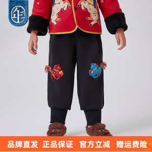 年衣儿童长裤男女童秋冬国风加绒卫裤宝宝运动灯笼利马出发长裤
