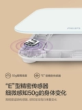 Philips, высокоточные умные детские прочные электронные весы для домашнего использования для новорожденных
