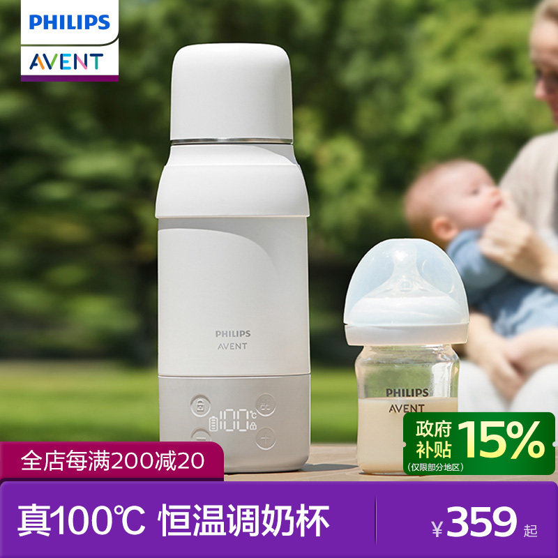 ������35-60�ȿɵ�304�֡�������-���������� �������°������߱�Я���±�Ӥ��ר�ó��̺��º��������������ˮ 305.15Ԫ(������)