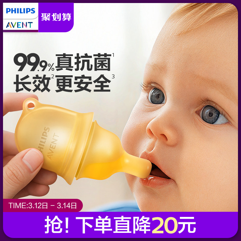 �ۻ��㣺����ʽιҩ��-30ml-����� Ӥ��ιҩ����Ǻ��ˮ����