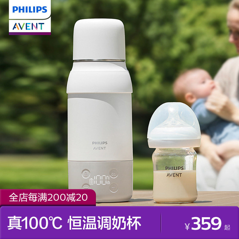 ��35-60�ȿɵ�304�֡�������-���������� �������°������߱�Я���±�Ӥ��ר�ó��̺��º��������������ˮ 305.15Ԫ(������)