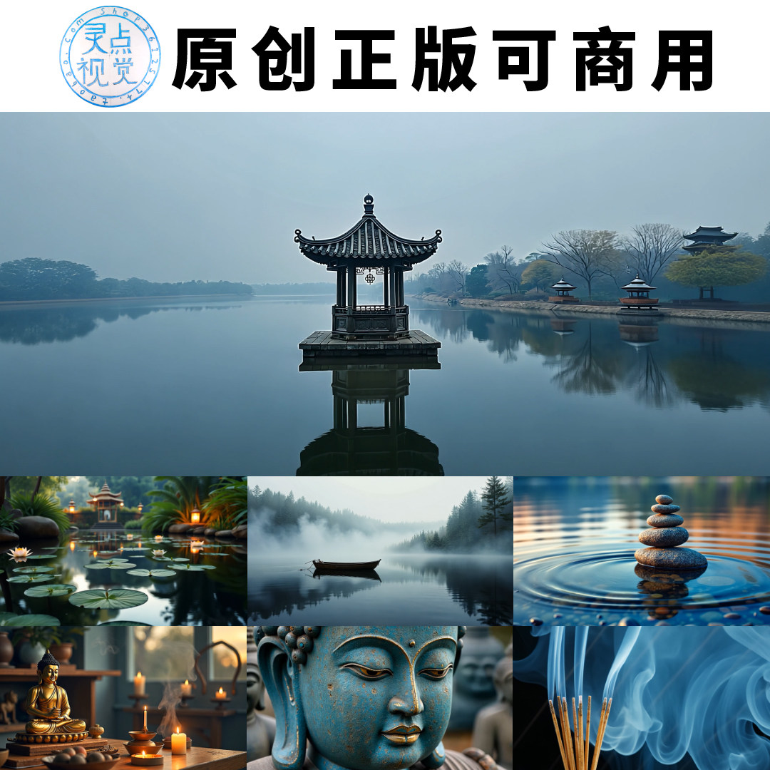 禅意境佛像心境悟道静心幽静清修冥想堆叠石头荷叶高清视频素材