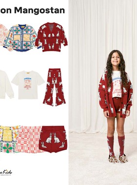 Shinyee▲maison mangostan aw24印花棉服外套半裙卫衣T恤裤子