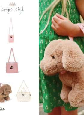 Shinyee▲konges slojd ss26春夏儿童单肩包狗狗手拎包妈咪包