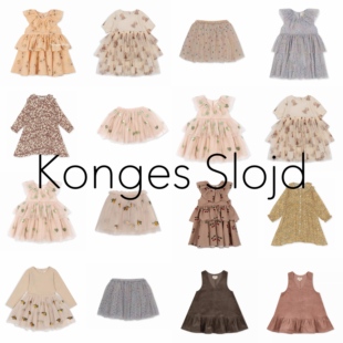 儿童连衣裙背心裙纱裙蓬蓬裙生日裙 slojd 3折清仓 konges