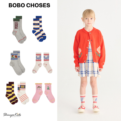 Shinyee▲bobo choses ss26春夏儿童休闲短袜字母袜子