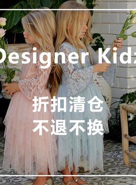 5Z清仓 澳洲designerkidz儿童纱裙连衣裙连体衣婴儿帽子tutu裙