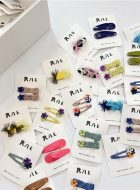 Shinyee▲Rae 第七期 独立设计师品牌 儿童手工发夹 海岛小花发饰