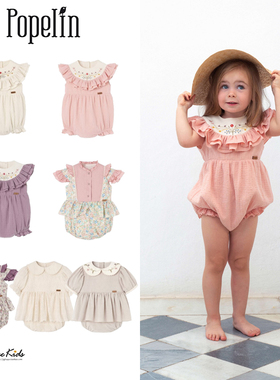 5ZShinyee▲popelin SS25儿童小飞袖刺绣甜美包屁衣碎花连体衣