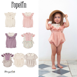 5ZShinyee▲popelin SS25儿童小飞袖刺绣甜美包屁衣碎花连体衣