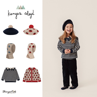 aw23女童毛衣海军风针织开衫 slojd 围脖帽子 konges Shinyee
