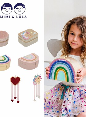 85ZShinyee▲mimi lula aw26秋冬新款女童首饰收纳盒发夹收纳带