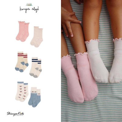 6ZShinyee▲Konges slojd hs25春夏新款儿童短袜男女宝宝袜子