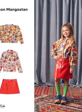 Shinyee▲maison mangostan aw23女童复古印花衬衫时髦半裙套装