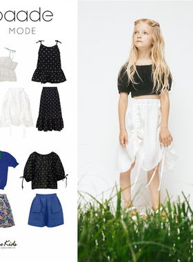 5ZShinyee▲paade mode ss24春夏儿童碎花吊带衫衬衫半裙针织上衣