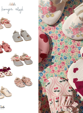 6ZShinyee▲Konges slojd hs25春夏新款防滑透气儿童休闲沙滩鞋