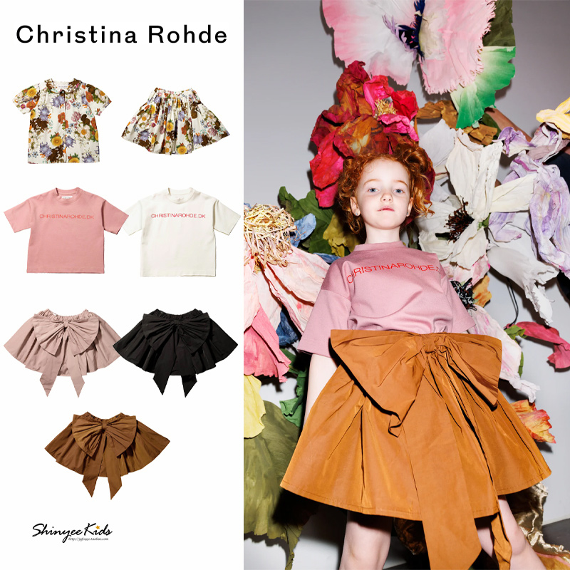 Shinyee▲丹麦christina rohde ss24新款儿童短袖半裙字母T恤短裙