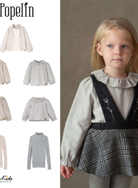 6ZShinyee▲popelin aw25秋冬儿童荷叶边长袖衬衫针织衫打底衫