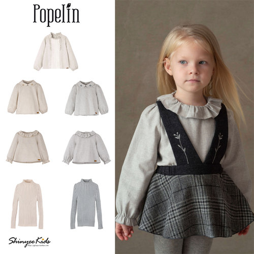 5ZShinyee▲popelin aw25秋冬儿童荷叶边长袖衬衫针织衫打底衫