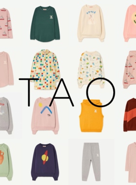 3折清仓 tao秋冬儿童卫衣针织衫T恤上衣 背心 连衣裙休闲长裤半裙