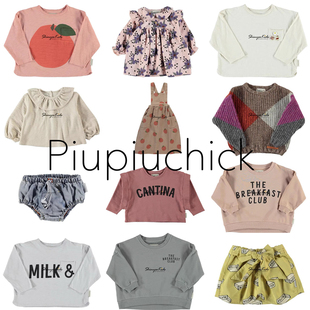 3折清仓 piupiuchick秋冬儿童衬衫卫衣针织衫毛衣 短裤半裙背带裙