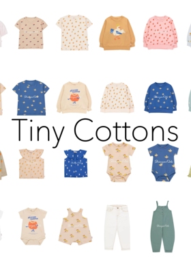 3折清仓 tiny cottons 春夏儿童短袖T恤卫衣衬衫开衫休闲裤背带裤