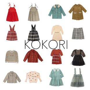 3折清仓 kokori秋冬女童连衣裙大衣风衣外套 针织衫衬衫半裙